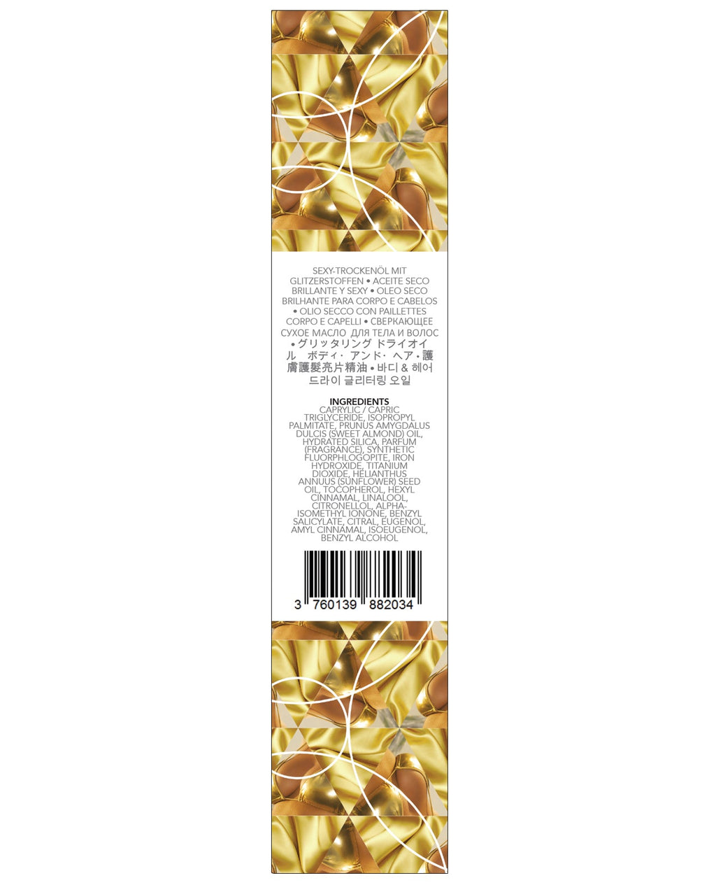 Glam Shimmer Oil