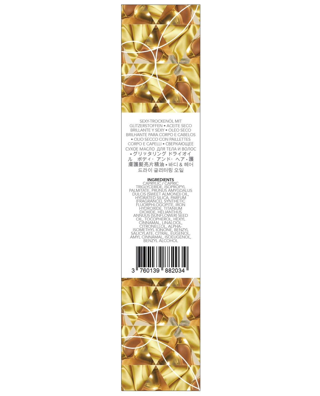 Glam Shimmer Oil